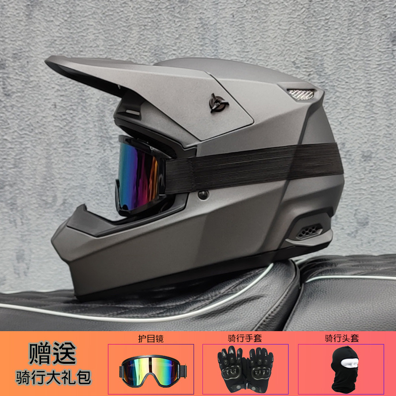 오르즈 오프로드 헬멧 유니섹스 랠리 헬멧 산악자전거 다 - Mountain Biking Full Face Helmet 리뷰 및 가격