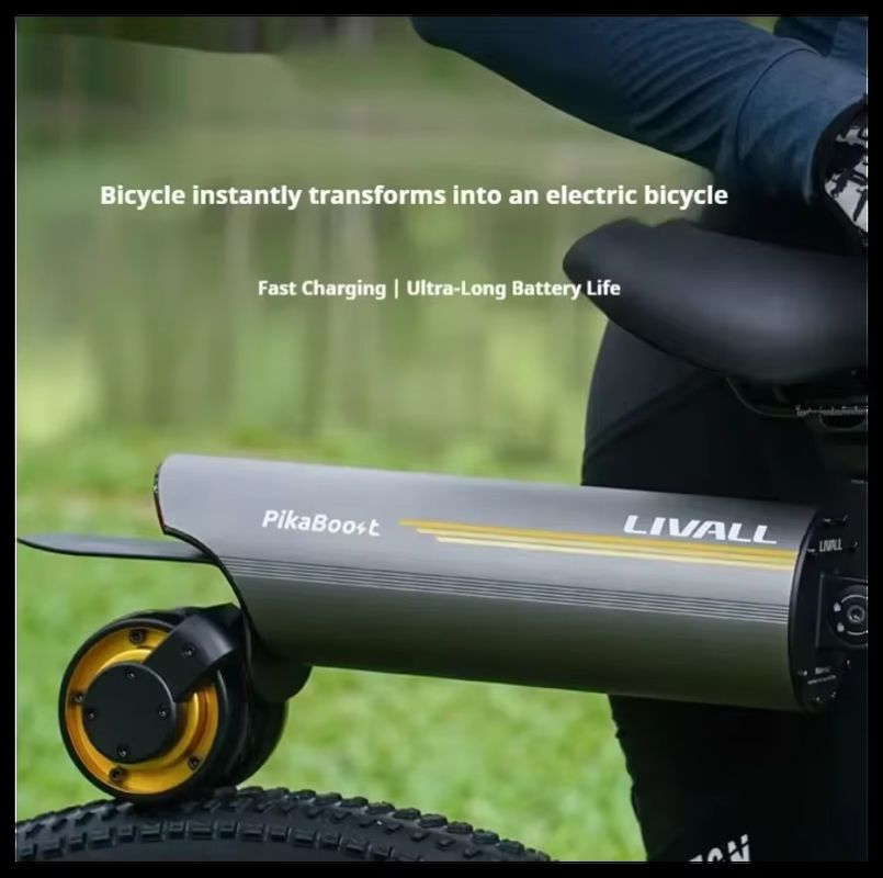 Livall Pikaboost 2 자전거 부스터 자전거 - Mountain Biking Equipment 리뷰 및 가격