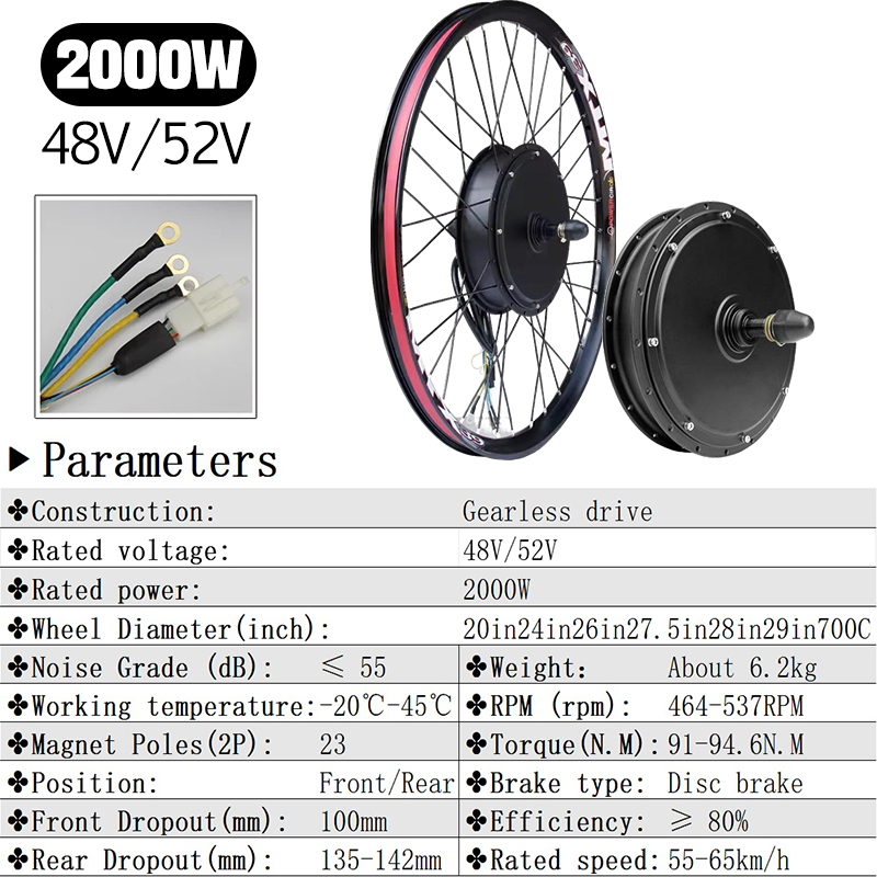 MTX 브랜드 48V/52V 2000W 전기 자전거 후 - Mountain Biking Brands 리뷰 및 가격