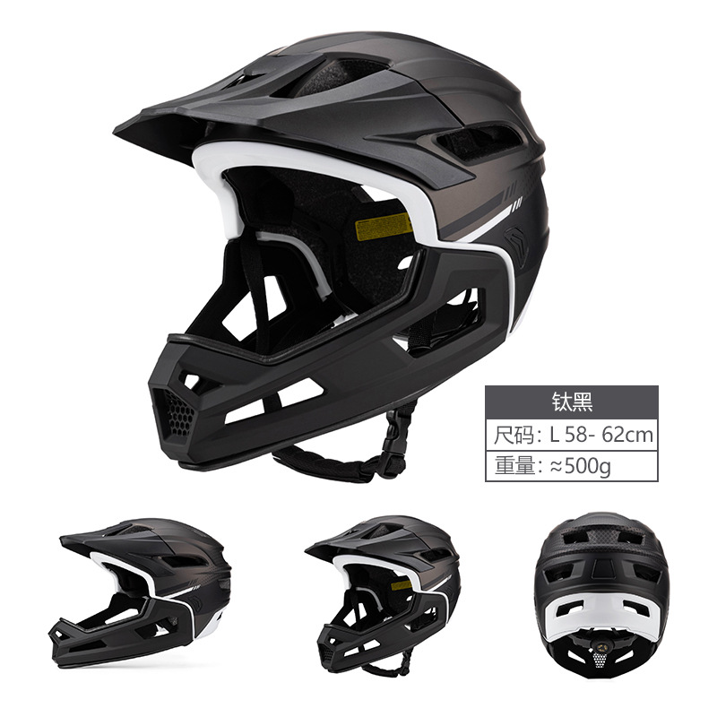 Eastinear 성인용 Mtb 헬멧 자전거 풀 페이스 - Mountain Biking Full Face Helmet 리뷰 및 가격