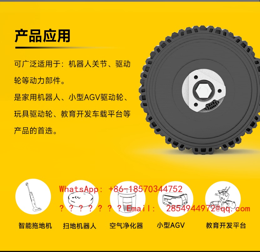 새로운 M0603A_411 다이렉트 드라이브 모터, 통 - Mountain Biking Experience 리뷰 및 가격