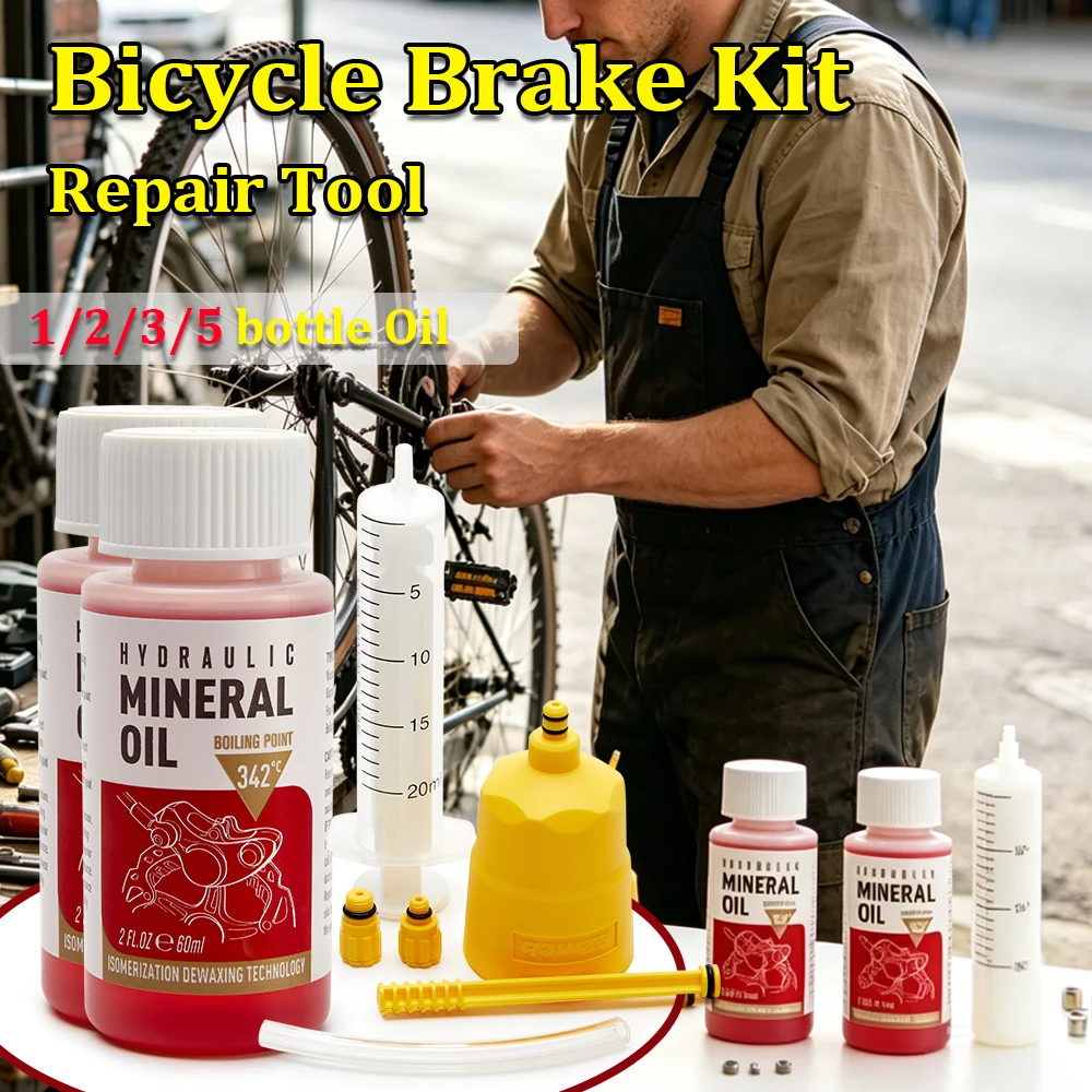 자전거 브레이크 미네랄 오일 60ML 자전거 유압 디스 - Mountain Biking Equipment 리뷰 및 가격